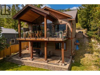 7540 RUSSEL FSR CREEK, Barriere, British Columbia V0E 1E0, Canada