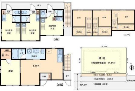 信濃町, 新宿区, Tokyo 160-0016, Japan