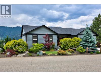 1200 MONTGOMERY PLACE, Chase, 브리티시 컬럼비아주 V0E 1M0, 캐나다