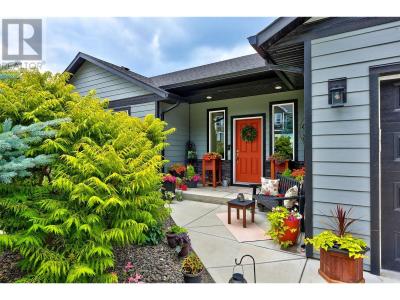 1200 MONTGOMERY PLACE, Chase, كولومبيا البريطانية V0E 1M0, كندا