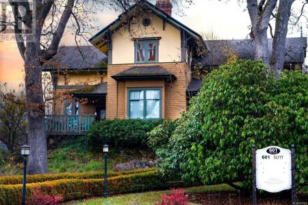 601 SU'IT STREET, Victoria, Britisch-Kolumbien V8V 4C4, Kanada