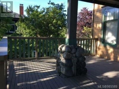 601 SU'IT STREET, Victoria, Britisch-Kolumbien V8V 4C4, Kanada