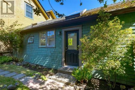 601 SU'IT STREET, Victoria, Britisch-Kolumbien V8V 4C4, Kanada