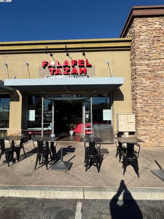 1135 Industrial Rd, San Carlos, Californie 94070, États-Unis