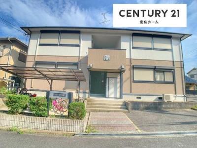 中町, 奈良市, Nara 631-0052, Japan