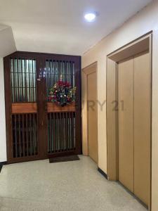 los samanes Residencias samanal, Caracas, Distrito Capital 1020, ベネズエラ