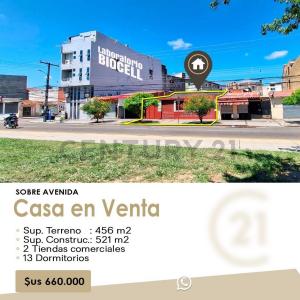 Centro, Santa Cruz 0000, ボリビア