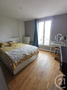 Bezons, Île-de-France 95870, アキタン