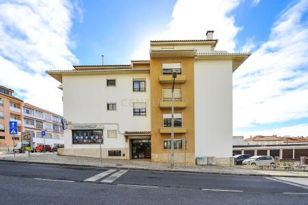 Cascais, Лиссабон 2775-243, Португалия