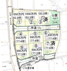 池上221, 丹波篠山市 池上売土地 1号地, 丹波篠山市, Hyogo 669-2436, Japan