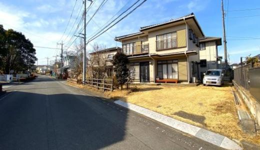 松原4丁目, 鹿沼市, Tochigi 322-0012, Japan