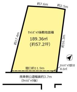 福岡町字上流, 岡崎市福岡町字上流 売地, 岡崎市, Aichi 444-0825, Japan