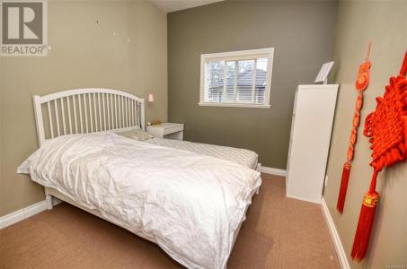 800 RAINBOW CRESCENT, Saanich, Britisch-Kolumbien V8X 5M2, Kanada