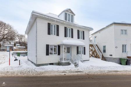 90 Rue St-Joseph, Lévis (Desjardins), 魁北克省 G6V 1B8, 加拿大