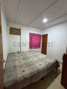 CALLE 22 ENTRE 6TA Y 7MA CARRERA CASA QUINTA 22 SUR, El Tigre, Anzoategui 6050, 委內瑞拉