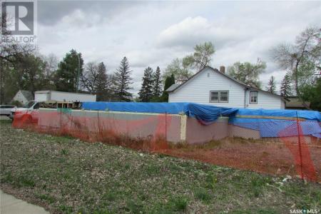 45 CECIL CRESCENT, Regina, サスカチュワン州 S4T 5Y6, カナダ