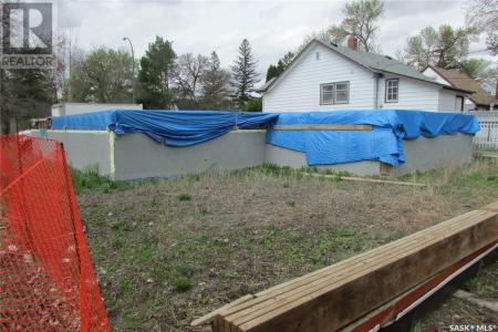 45 CECIL CRESCENT, Regina, サスカチュワン州 S4T 5Y6, カナダ
