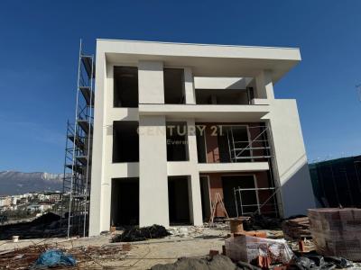 Mjull - Bathore, Tirana, Albania