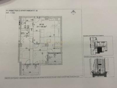 Don Bosco, Tirana, Albania