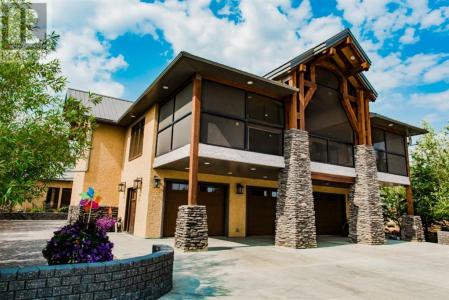 13414 TOWNSHIP ROAD 752A, Rural Big Lakes County, 阿爾伯塔 T0G 1C0, 加拿大