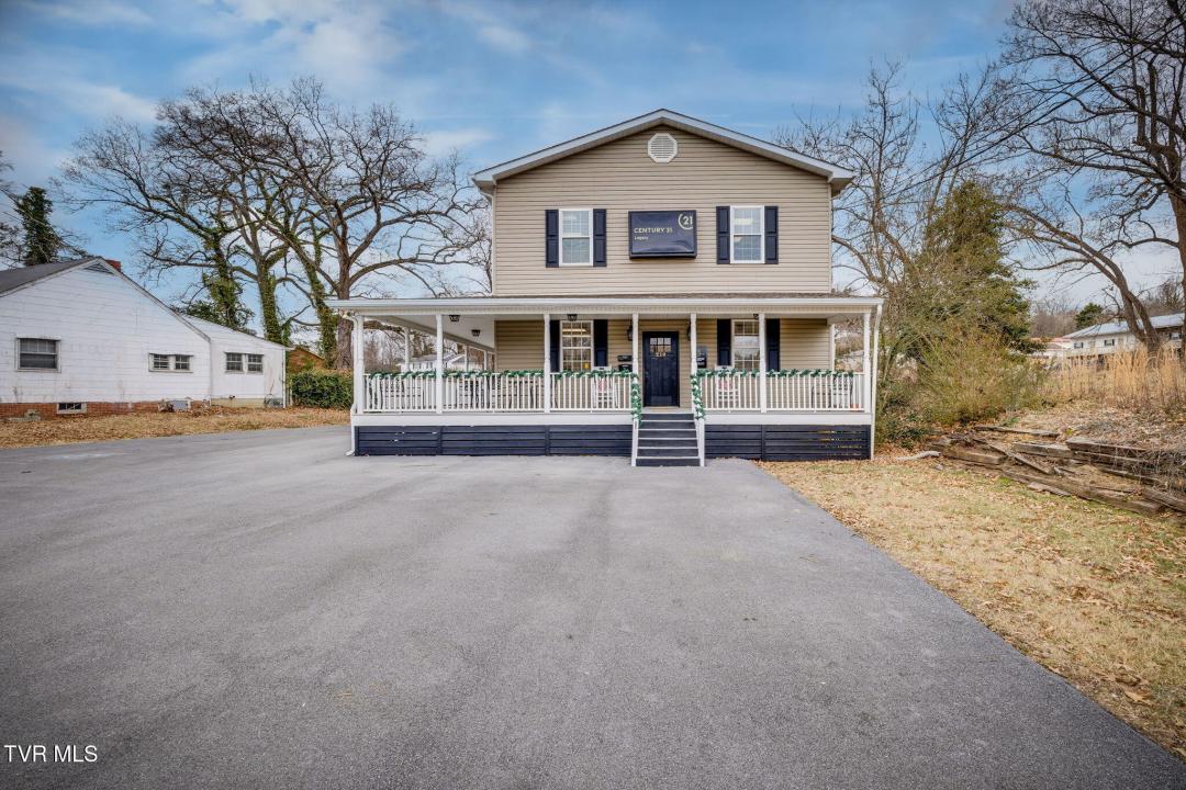 210 Colonial Heights Road, Kingsport, 테네시 37663, 미국