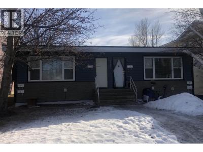 9705 103 AVENUE, Fort St. John, British Columbia V1J 2G9, Canada