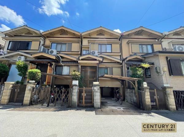 物集女町五ノ坪, 向日市, 京都县 617-0001, 日本