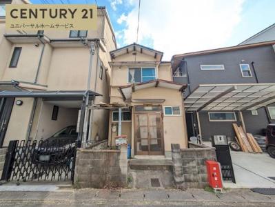 納所町, 京都市伏見区, קיוטו 612-8275, יפן