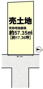 長岡3丁目, 長岡京市, Kioto 617-0823, Japonia