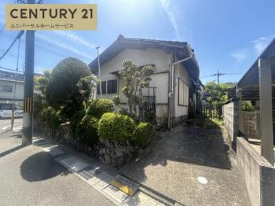 うぐいす台, 長岡京市, Kyoto 617-0815, Japan