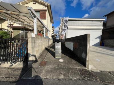 淀樋爪町, 京都市伏見区, Kyoto 613-0901, Japon