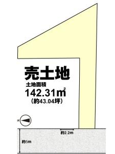 淀樋爪町, 京都市伏見区, Kyoto 613-0901, Japon