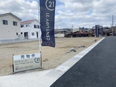 園部町栄町3号, C号地, 南丹市, Kyoto 622-0042, Japan