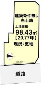 樫原杉原町, 京都市西京区, Kyoto 615-8151, Japón