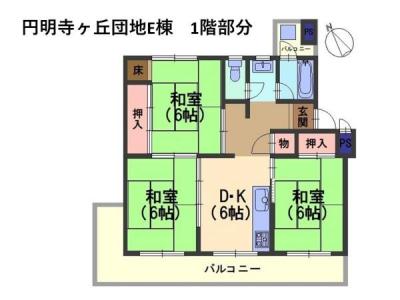八条が丘2丁目, 長岡京市, Kyoto 617-0822, Japão