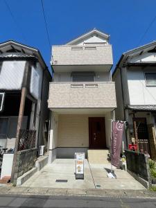 字大山崎小字西高田, 乙訓郡大山崎町, Киото 618-0071, Япония