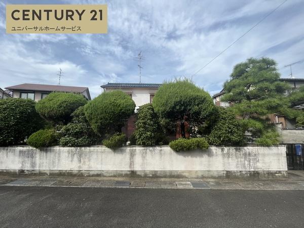 長法寺北畠, 長岡京市, Kioto 617-0812, Japonia