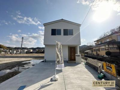 園部町小山西町五合山, A号地, 南丹市, Kyoto 622-0043, Japan