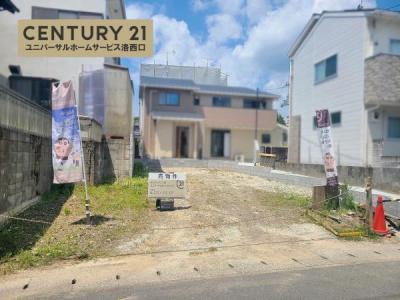 樫原杉原町, 京都市西京区, Kyoto 615-8151, Japan