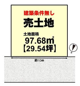 桂艮町, 京都市西京区, Kyoto 615-8083, Japón