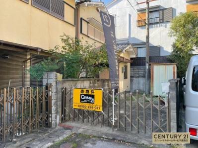 物集女町森ノ上, 向日市, Kyoto 617-0001, Japão