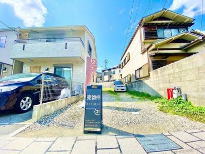 友岡3丁目, 長岡京市, كيوتو 617-0843, اليابان