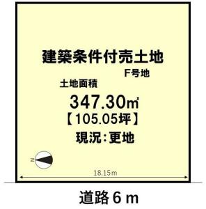 園部町栄町3号, F号地, 南丹市, Kyoto 622-0042, Japan