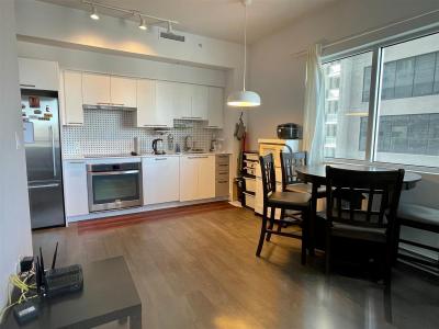 405  Rue de la Concorde, Montréal (Ville-Marie), Québec H3A 1J3, Canada