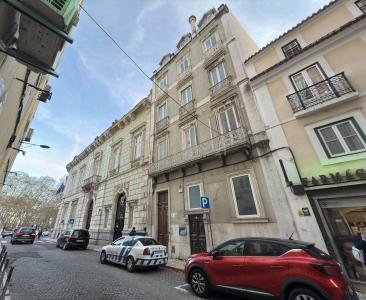 Lisbona, Lisbona 1250-198, Portogallo