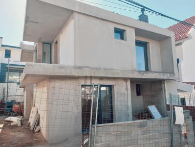 Loures, Lizbona 2670-501, Portugalia