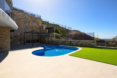 Las Palmas, Canarias 35138, Spain