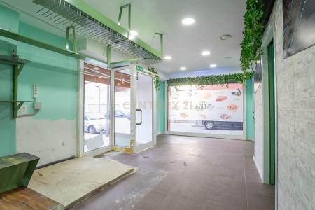 Barcelona, Cataluña/Catalunya 08970, Spain