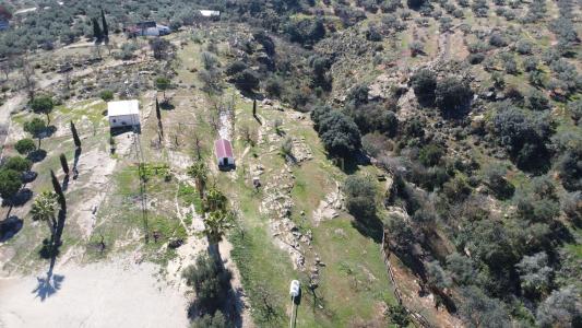 Granada, Andalucía 18300, Spain