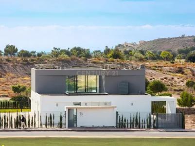 Murcia, Región de Murcia 30155, Spain